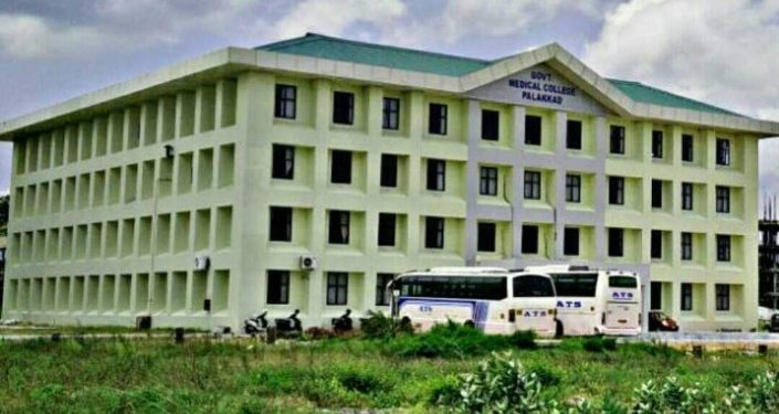 മെഡി. കോളേജിൽ ജൂൺ 10ന്‌ കിടത്തിച്ചികിത്സ തുടങ്ങും