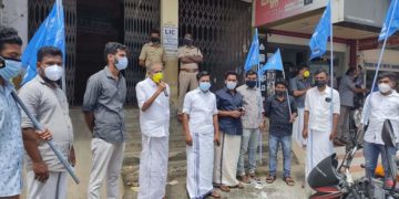 കെ.എസ്.യു.  ജില്ലാ വിദ്യാഭ്യാസ ഓഫീസിന് മുന്നിൽ പ്രതിഷേധ യോഗം സംഘടിപ്പിച്ചു.