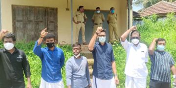 സ്പിരിറ്റ് മാഫിയയുടെ ഉടമസ്ഥതയിലുള്ള എക്സൈസ് കെട്ടിടം അടച്ചു പൂട്ടുക :യുവമോർച്ച
