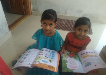 ഓൺലൈൻ’ അധ്യയനവർഷത്തിനു തുടക്കം