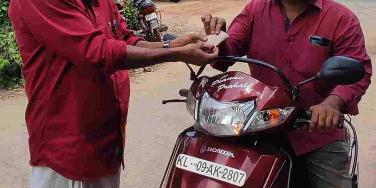 കൊറോണ  പ്രതിരോധ  ഹോമിയോ മരുന്നുകൾ  വിതരണം ചെയ്തു