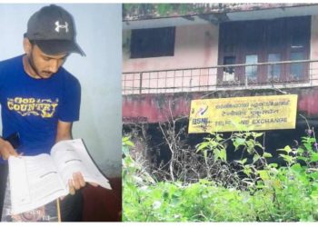 ബിഎസ്എന്‍എല്‍ ഓഫീസിലേക്ക് വിളിച്ച  ഫോണെടുത്തയാളുടെ ചോദ്യം വാറ്റ് കിട്ടുമോ എന്നായിരു