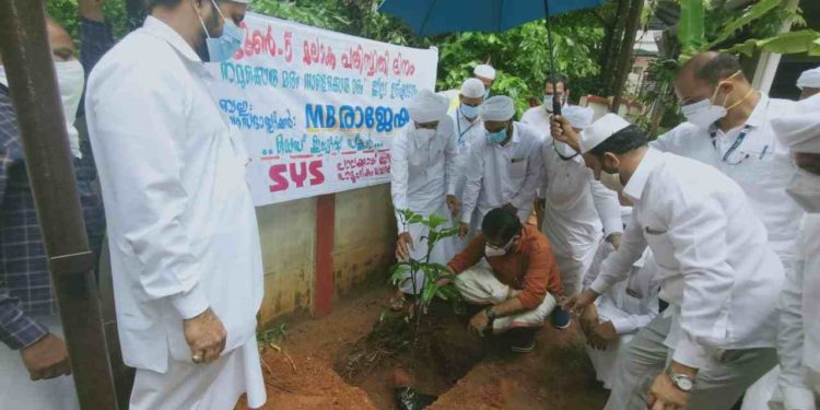 നമുക്കൊരു മരം നാളേക്കൊരു ഫലം’ സംസ്ഥാന ഉദ്ഘാടനം നിർവ്വഹിച്ചു