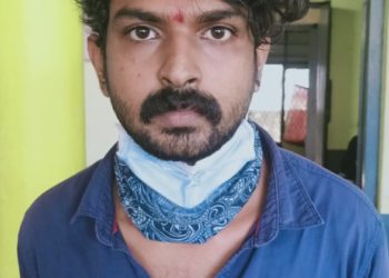 കഞ്ചാവുമായി പീച്ചി സ്വദേശി അറസ്റ്റിൽ
