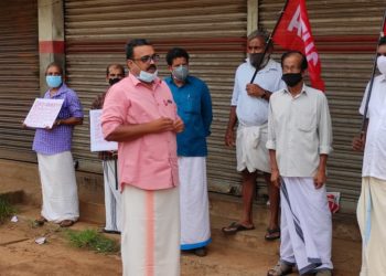 ലക്ഷദ്വീപ് ജനതക്ക് ഐക്യദാർഢ്യം പ്രഖ്യാപിച്ച്  സംയുക്ത ട്രേഡ് യൂണിയൻ സമരം