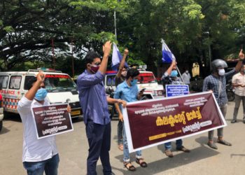 ഓൺലൈൻ പഠന വിവേചനം:കലക്ടറേറ്റ് മാർച്ച് പോലീസ് തടഞ്ഞു