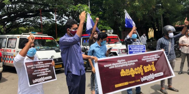 ഓൺലൈൻ പഠന വിവേചനം:കലക്ടറേറ്റ് മാർച്ച് പോലീസ് തടഞ്ഞു