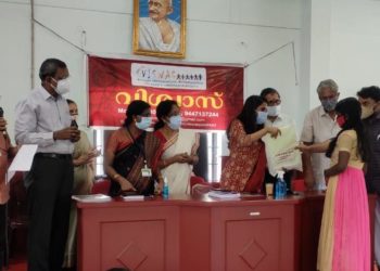 കുട്ടികളുടെ സുരക്ഷ സമൂഹം ഏറ്റെടുക്കണം : അസിസ്റ്റന്റ് കളക്ടർ
