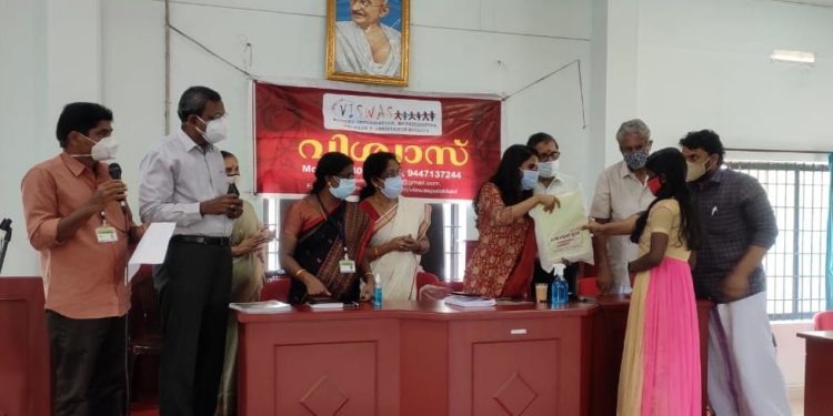 കുട്ടികളുടെ സുരക്ഷ സമൂഹം ഏറ്റെടുക്കണം : അസിസ്റ്റന്റ് കളക്ടർ