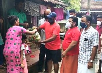 ഭക്ഷ്യ കിറ്റ് വിതരണം ചെയ്ത് യുവജന കൂട്ടായ്മ