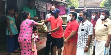 ഭക്ഷ്യ കിറ്റ് വിതരണം ചെയ്ത് യുവജന കൂട്ടായ്മ