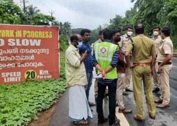 കരിമ്പയിലെ അപകട പരമ്പര: ജില്ല കളക്ടർക്ക്റിപ്പോർട്ട് നൽകും
