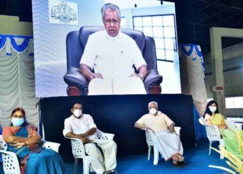 പ്ലാച്ചിമട കൊക്കകോള കമ്പനിയിൽ  കോവിഡ് ചികിത്സാ കേന്ദ്രം മുഖ്യമന്ത്രി ഉദ്ഘാടനം ചെയ്തു