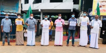 ആരാധനാലയങ്ങൾ തുറക്കാൻ സർക്കാർ അനുമതി നൽകണം:  പ്രതിഷേധം അലയടിച്ചു