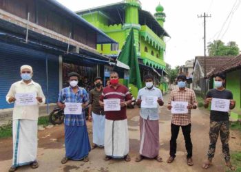 ആരാധനാലയങ്ങൾ തുറക്കാൻ അനുവദിക്കണം : മുസ്ലിം ലീഗ് പ്രധിഷേധ ദിനം ആചരിച്ചു