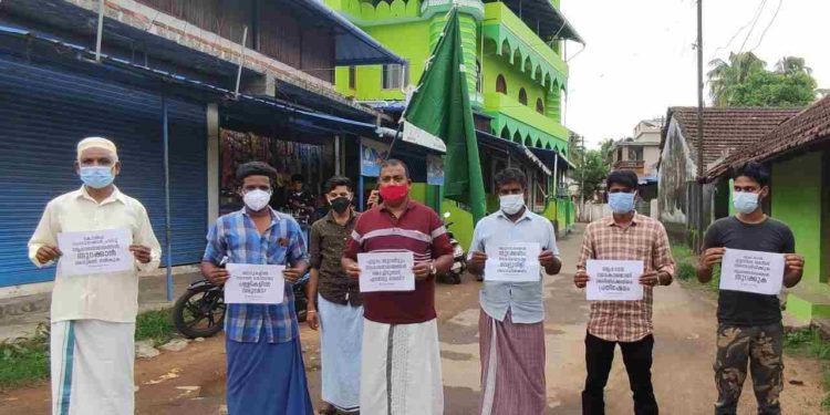 ആരാധനാലയങ്ങൾ തുറക്കാൻ അനുവദിക്കണം : മുസ്ലിം ലീഗ് പ്രധിഷേധ ദിനം ആചരിച്ചു