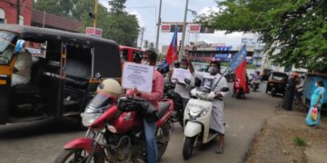 ഇന്ധന വിലവർദ്ധനവിനെതിരെ തൊഴിലാളി യൂണിയനുകളുടെ പ്രതിഷേധം