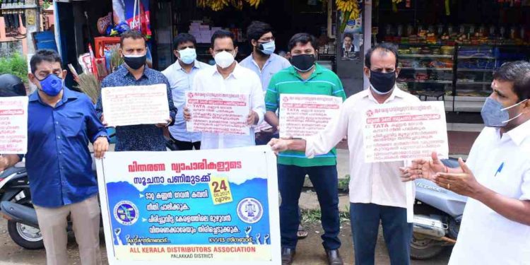 കണ്ണൻദേവൻ വിതരണക്കാർ നിൽപു സമരം നടത്തി
