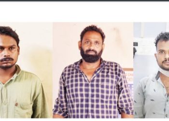 ചെർപ്പുളശേരിയിൽ വൻ എടിഎം തട്ടിപ്പ് മൂന്നു പ്രതികൾ അറസ്റ്റിൽ