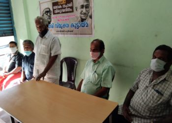 ലോക ലഹരിവിരുദ്ധ ദിനം ആചരിച്ചു.