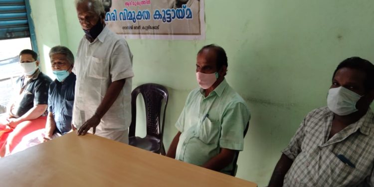 ലോക ലഹരിവിരുദ്ധ ദിനം ആചരിച്ചു.