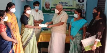 വാക്സിൻ ചലഞ്ചിലേക്ക് സംഭാവന നൽകി.