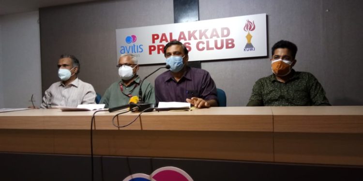 കേരള ഗ്രാമീണ ബാങ്ക് ജീവനക്കാർ പ്രക്ഷോപത്തിലേക്ക്.