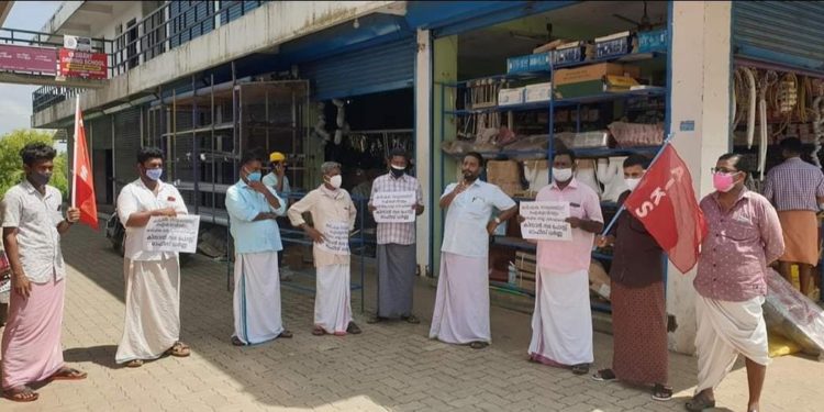 കിസാൻ സഭ ധർണ്ണ സംഘടിപ്പിച്ചു