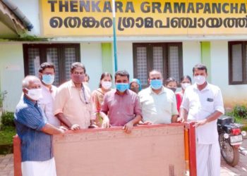 തെങ്കര ഗ്രാമപഞ്ചായത്തിൽ വൃദ്ധർക്ക് കട്ടിൽ വിതരണം നടത്തി