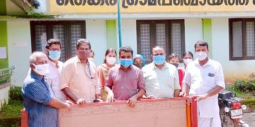 തെങ്കര ഗ്രാമപഞ്ചായത്തിൽ വൃദ്ധർക്ക് കട്ടിൽ വിതരണം നടത്തി