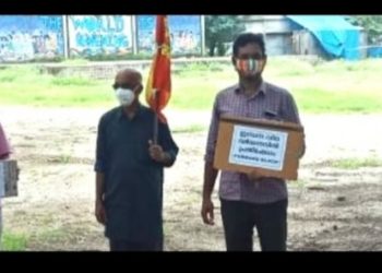ഇന്ധന വിലവർദ്ധന :പ്രതിഷേധിച്ചു