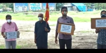 ഇന്ധന വിലവർദ്ധന :പ്രതിഷേധിച്ചു