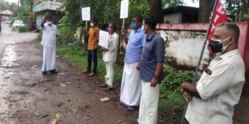 പെട്രോൾ വില വർധനവിൽ പ്രതിഷേധിച്ചു