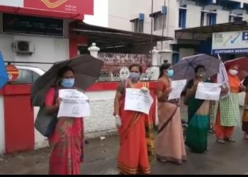 ഇന്ധനവില വർദ്ധനക്കെതിരെ:  പോസ്റ്റോഫിസ് ധർണ്ണ നടത്തി