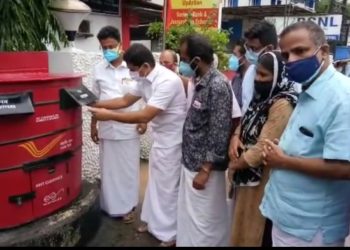 ഒരു ജനതയുടെ സംസ്കാരത്തെ തകർക്കാനുള്ള  നീക്കം പ്രതിരോധിക്കും : സുമേഷ് അച്യുതൻ.