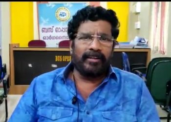 ബസ് ഉടമ സംയുക്ത സമിതി മുഖ്യമന്ത്രിയെ നേരിൽ കാണും