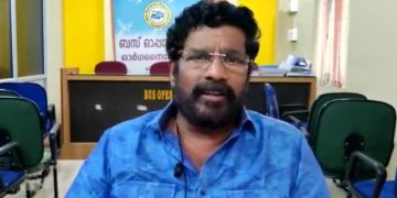 ബസ് ഉടമ സംയുക്ത സമിതി മുഖ്യമന്ത്രിയെ നേരിൽ കാണും
