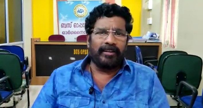 ബസ് ഉടമ സംയുക്ത സമിതി മുഖ്യമന്ത്രിയെ നേരിൽ കാണും