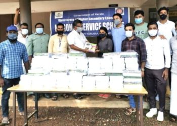 നിർധന വിദ്യാർത്ഥികൾക്ക് പഠനസഹായം നൽകി   ജിദ്ദ എടത്തനാട്ടുകര കൂട്ടായ്മ (JEEWA)