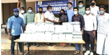 നിർധന വിദ്യാർത്ഥികൾക്ക് പഠന  സഹായം നൽകി ജിദ്ദ എടത്തനാട്ടുകര കൂട്ടായ്മ