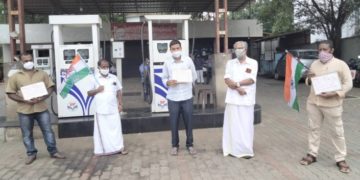 പ്രവാസി കോൺഗ്രസ്   ഒറ്റപ്പാലം പെട്രോൾ പമ്പിൽ പ്രതിഷേധ ധർണ്ണ നടത്തി