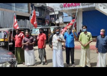 വടക്കഞ്ചേരിയിൽ ചക്രസ്തംഭന സമരം  നടത്തി