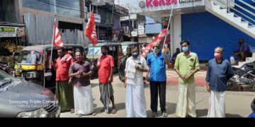 വടക്കഞ്ചേരിയിൽ ചക്രസ്തംഭന സമരം  നടത്തി