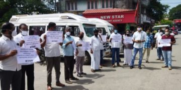 KTDO  വാഹനങ്ങൾ നിർത്തി സ്തംഭന സമരം നടത്തി.