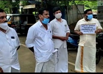 വനം കൊള്ള: യുഡിഎഫ് പ്രതിക്ഷേധ ധർണ