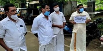 വനം കൊള്ള: യുഡിഎഫ് പ്രതിക്ഷേധ ധർണ