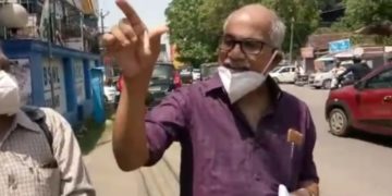ഇന്ധനവില വർദ്ധനവിനെതിരെ പ്രതിഷേധിച്ചു.