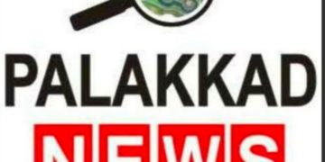 ദേശീയവൈദ്യൂതി സുരക്ഷ ദിനം ആചരിച്ചു.