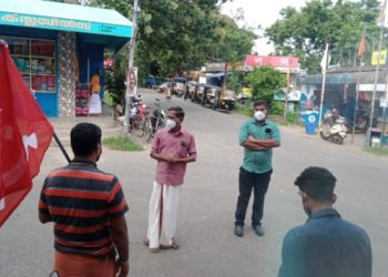പെട്രോൾ-,ഡീസൽ വില വർദ്ധനക്ക് എതിരെ LDF സമരം