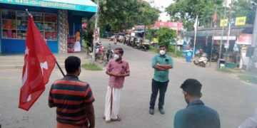 പെട്രോൾ-,ഡീസൽ വില വർദ്ധനക്ക് എതിരെ LDF സമരം